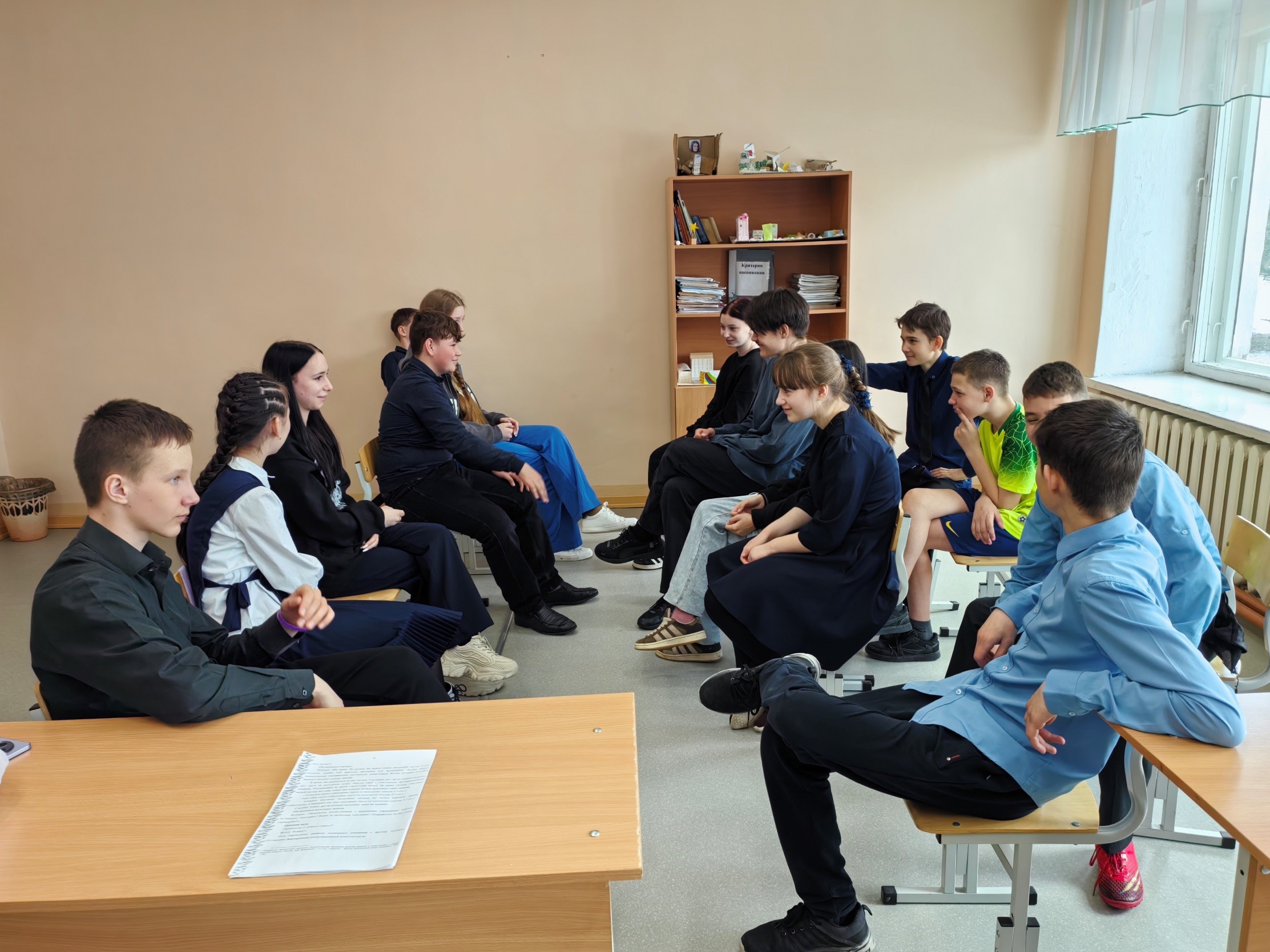 Весенняя неделя психологии.