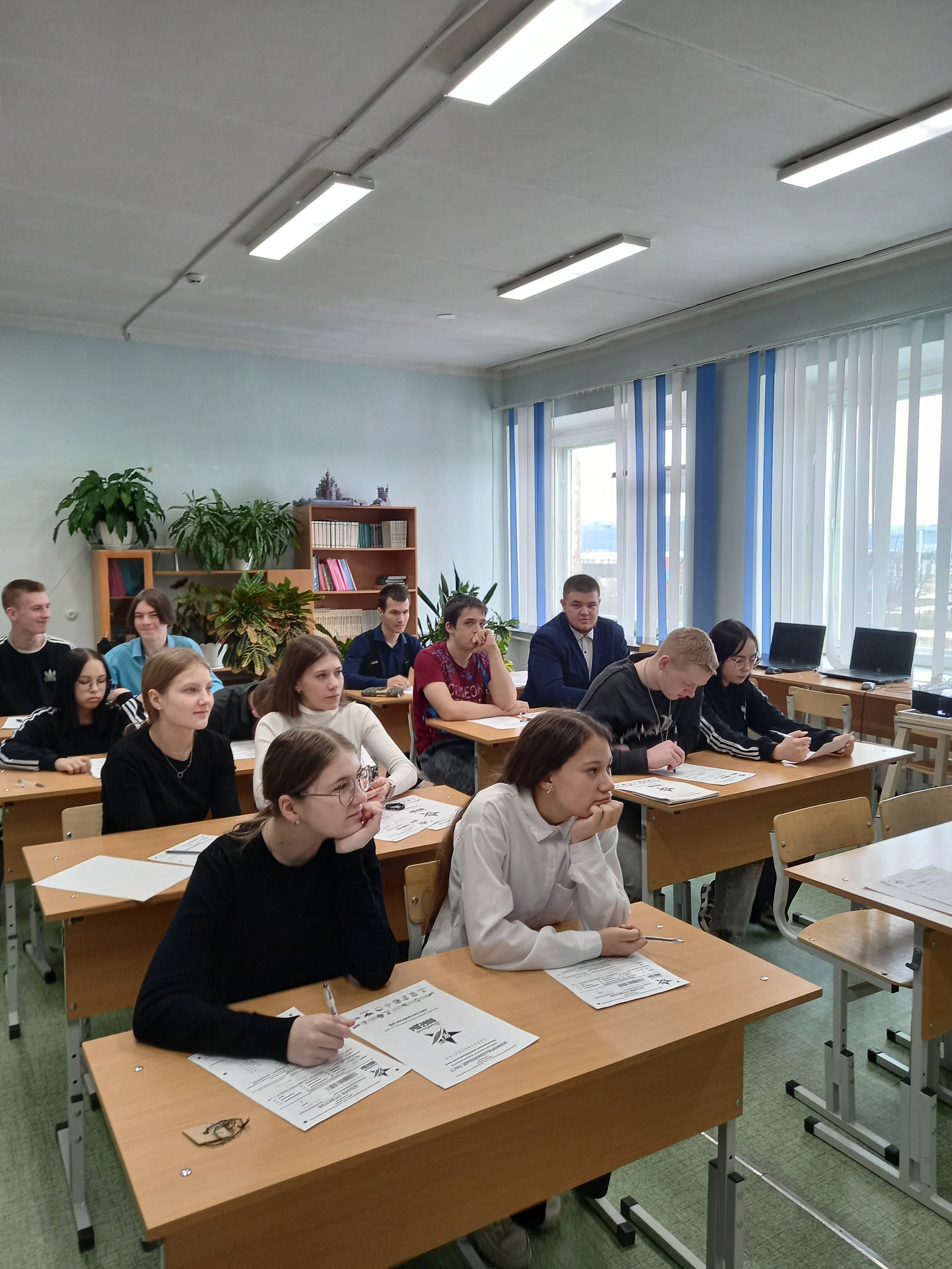 Диктант Победы.